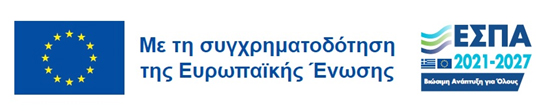 ESPA Banner